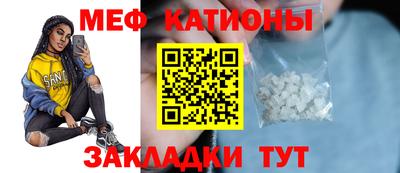 марки nbome Балашиха