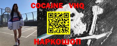 гашик Балахна