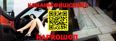 гашик Балахна