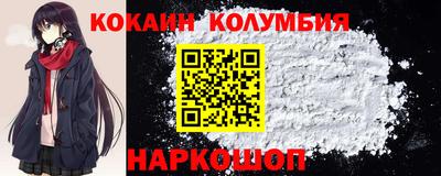 гашик Балахна