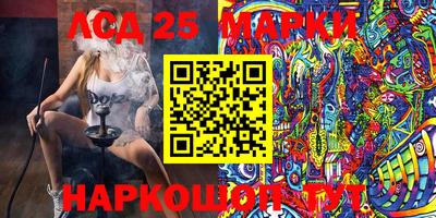 мдма Балаково