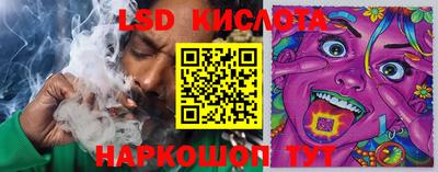 мдма Балаково