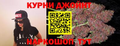 мдма Балаково