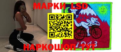 мдма Балаково