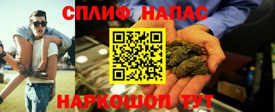 марки nbome Балашиха