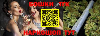 мдма Балаково