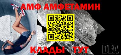 марки nbome Балашиха