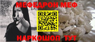 марки nbome Балашиха