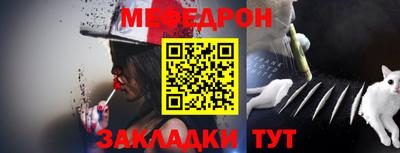 марки nbome Балашиха