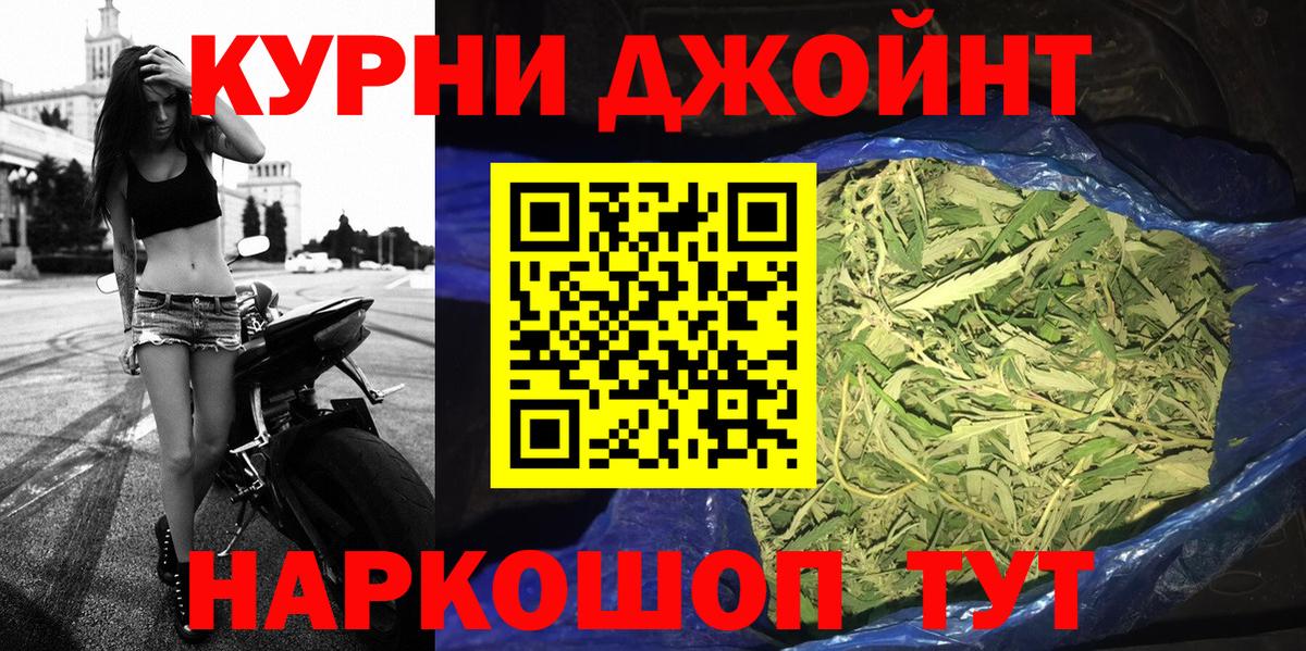 Конопля VHQ Балахна